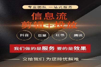 百度竞价个人开户实战经验：如何设置有效的广告预算