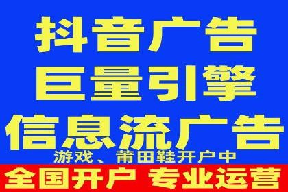 SEM广告案例：优化策略助力品牌知名度提升
